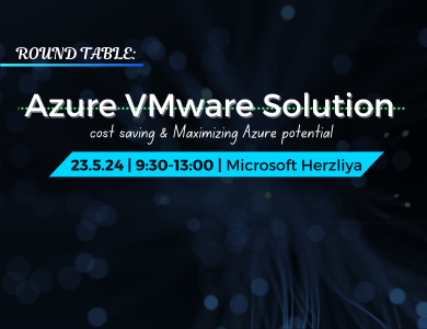 VMware Round table 23.5 - UBTECH