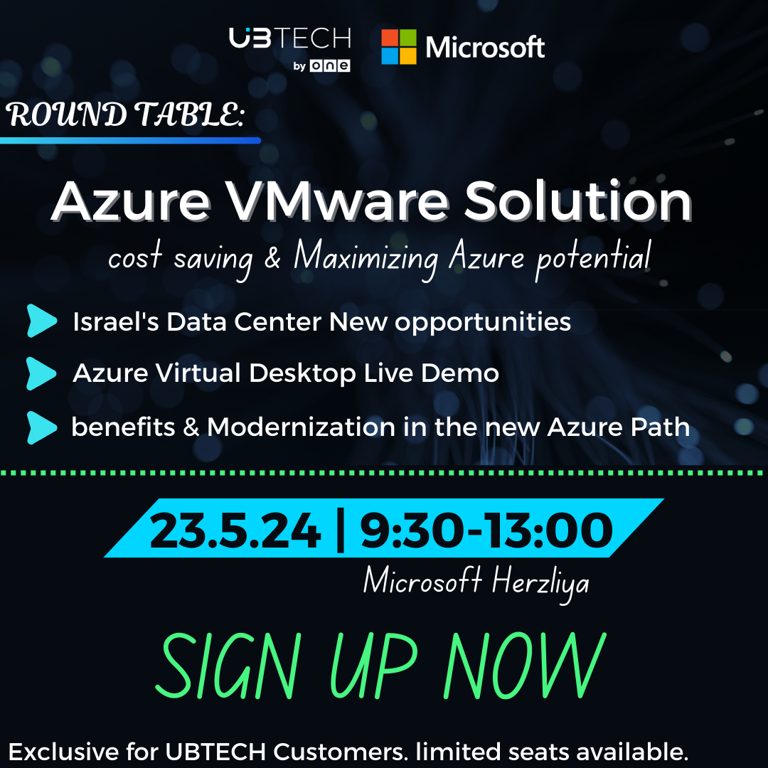 VMware Round table 23.5 - UBTECH