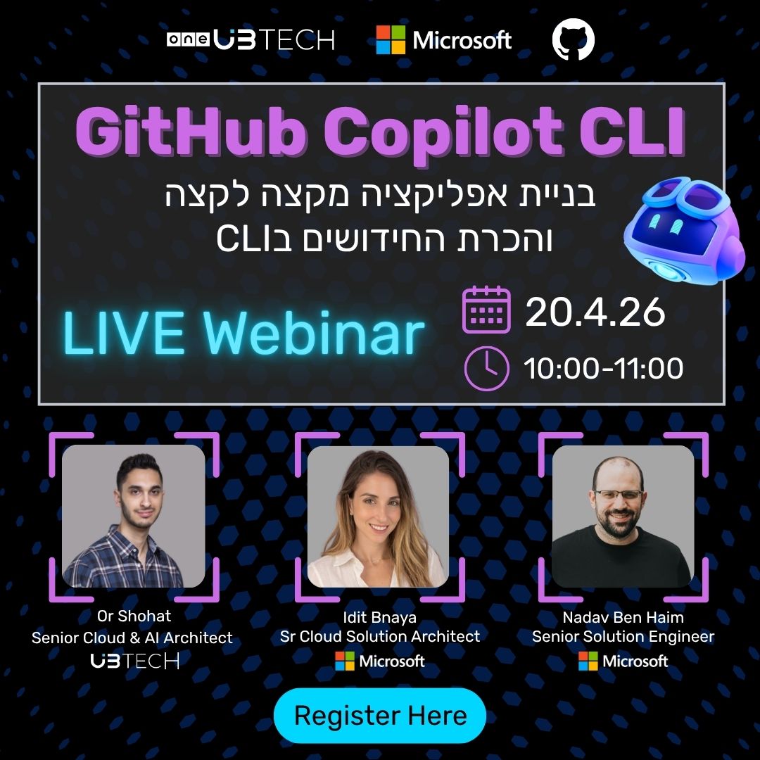 GitHub Copilot CLI 20.4.26 - UBTECH