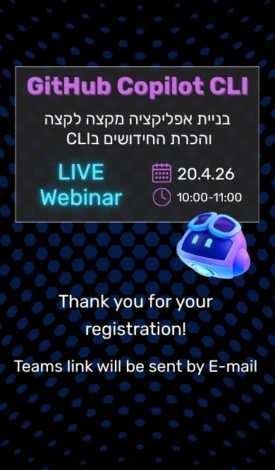 Background mobile image